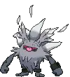 Annihilape